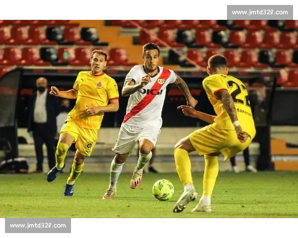 补时绝杀！阿莱芒头球破门 巴列卡诺 1-0 擒阿拉维斯